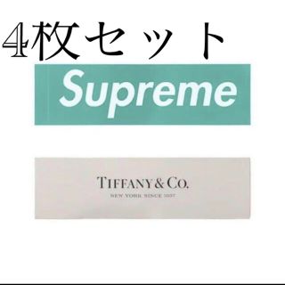 シュプリーム(Supreme)のSupreme x Tiffany & Co. Box Logo ステッカー4枚(その他)