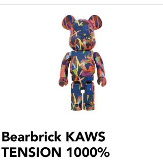 メディコムトイ(MEDICOM TOY)のBE@RBRICK KAWS TENSION 1000%(フィギュア)