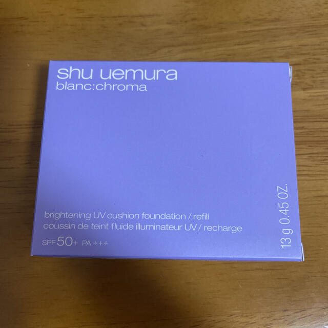 shu uemura(シュウウエムラ)のシュウウエムラ ブランクロマ ブライトニングUVクッションファンデ レフィル コスメ/美容のベースメイク/化粧品(ファンデーション)の商品写真