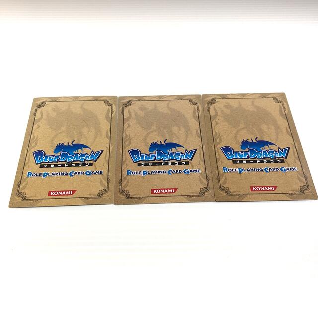 KONAMI - ブルードラゴン ロールプレイングカード 3枚まとめの KONAMI - ブルードラゴン ロールプレイングカード 3枚まとめの