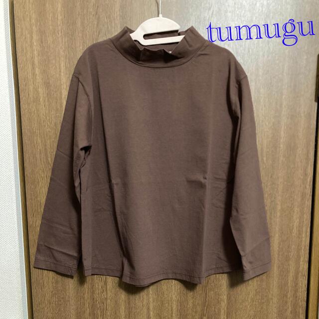 tumugu(ツムグ)のtumugu ツムグ ハイネック　カットソー　長袖　 tシャツ ブラウン レディースのトップス(カットソー(長袖/七分))の商品写真