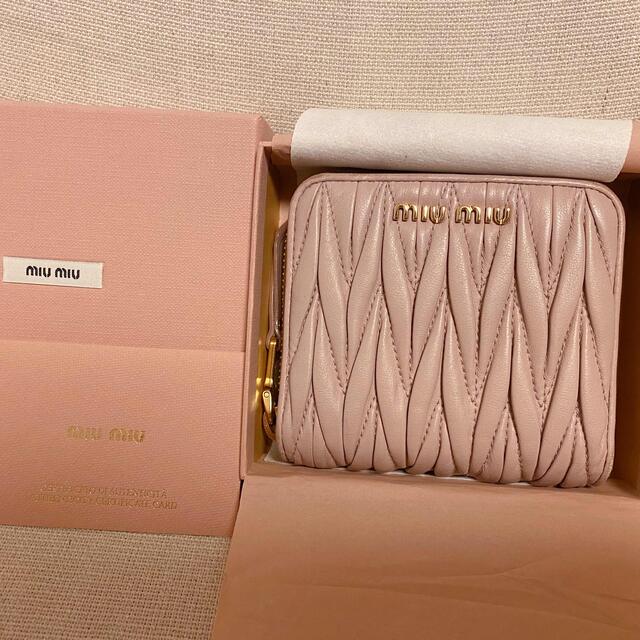 miumiu - 年始セール中‼️miumiu マテラッセ ピンクベージュ ミュウ