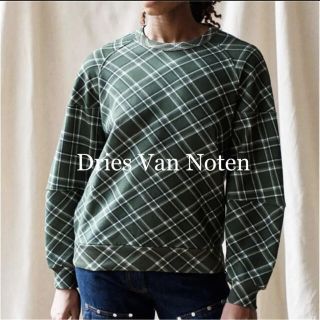 ドリスヴァンノッテン(DRIES VAN NOTEN)の【 Dries Van Noten 】チェック柄スウェット(トレーナー/スウェット)