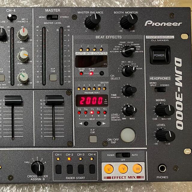 Pioneer(パイオニア)のPioneer DJ MIXER DJM3000美品中古 楽器のDJ機器(DJミキサー)の商品写真