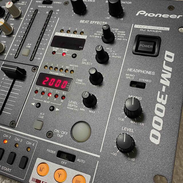 HMR様専用名機Pioneer djm-3000 neuroid.uprrp.edu