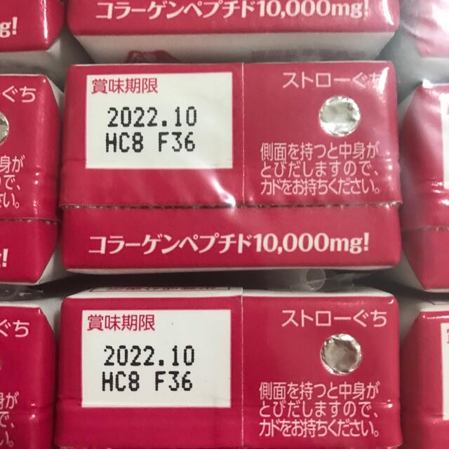 セクションベンド　1.5R　90°　ステンレス製　400Φ - 3