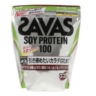 ザバス(SAVAS)の●ザバス ソイプロテイン 100 ココア味 945g SAVAS(トレーニング用品)