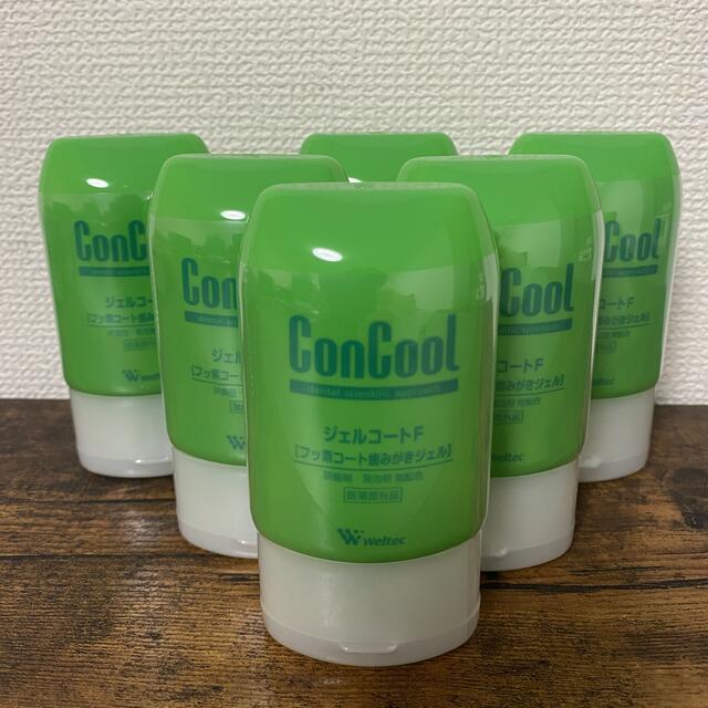 ConCool ウェルテックジェルコートF 6個