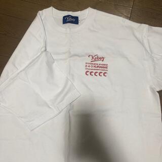 【レア】 ケボズ　Tシャツ(Tシャツ/カットソー(半袖/袖なし))