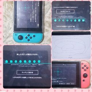 「中古保証1年半付NintendoSwitch任天堂ゲーム本体スイッチ延長