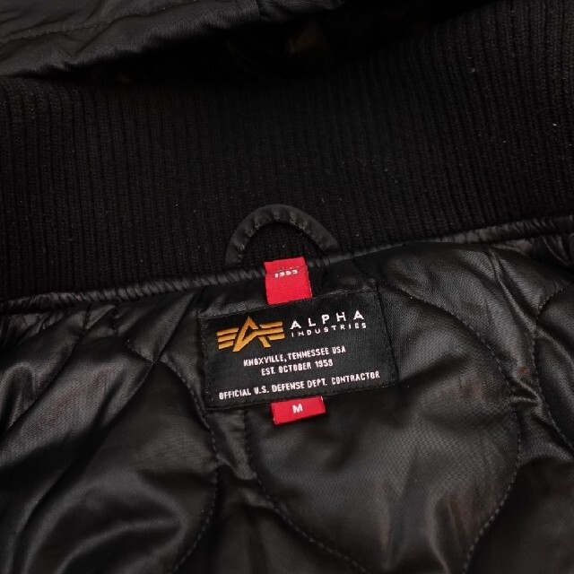 ALPHA INDUSTRIES(アルファインダストリーズ)のアルファインダストリーズ フーデットリブジャケット ブラックMサイズ メンズのジャケット/アウター(ミリタリージャケット)の商品写真