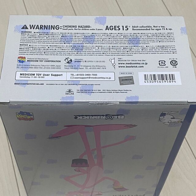 BE@RBRICK PINK PANTHER 100%&400% BE@RBRICK PINK PANTHER 100%&400%