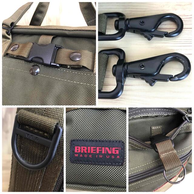 BRIEFING - 【美品希少】BRIEFING A4LINER 2way レンジャー BRIEFING - 【美品希少】BRIEFING A4LINER 2way レンジャー
