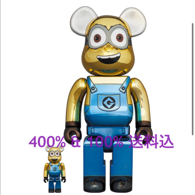 MEDICOM TOY - BE@RBRICK DAVE CHROME Ver. 100％ & 400％ B