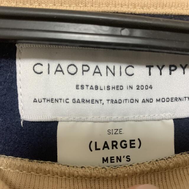 CIAOPANIC TYPY(チャオパニックティピー)のチャオパニックティピー　長袖Tシャツ　ベージュ　L メンズのトップス(Tシャツ/カットソー(七分/長袖))の商品写真
