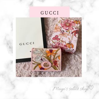 グッチ(Gucci)の【eimy♡様☆】フォロー価格+プレゼント用紙袋(財布)