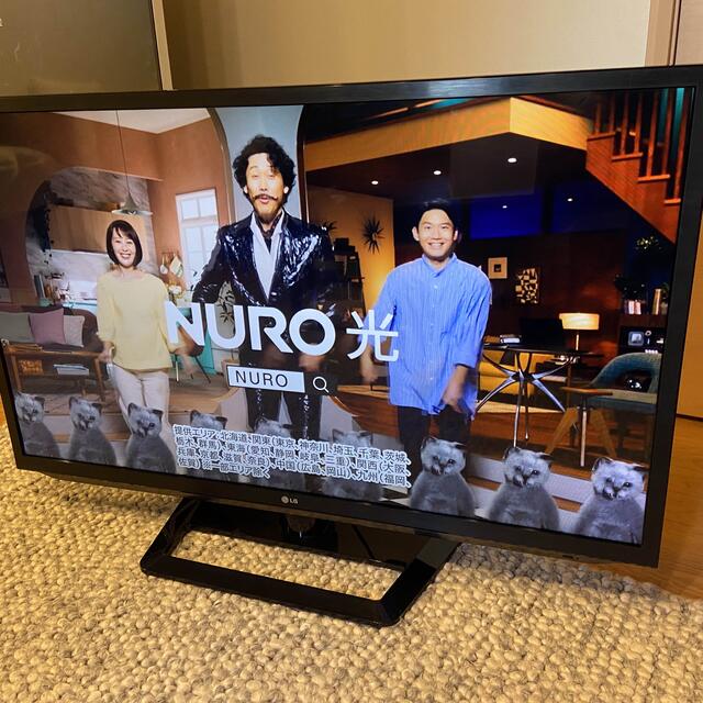 47型 液晶テレビ LG 【 引き取り or 市内配達 】 6