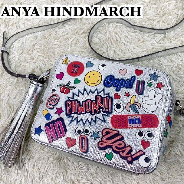 ANYA HINDMARCH(アニヤハインドマーチ)の【シャクレ様】アニヤハインドマーチ ショルダーバッグ オールオーバーステッカーズ レディースのバッグ(ショルダーバッグ)の商品写真