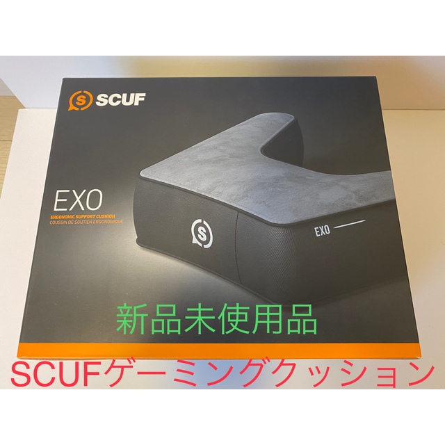 ゲーミングクッション【SCUF EXO】Switch