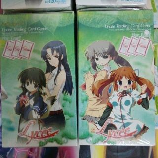 Lycee Ver.Leaf BASED EDITION1 未開封8BOX | andrely.com