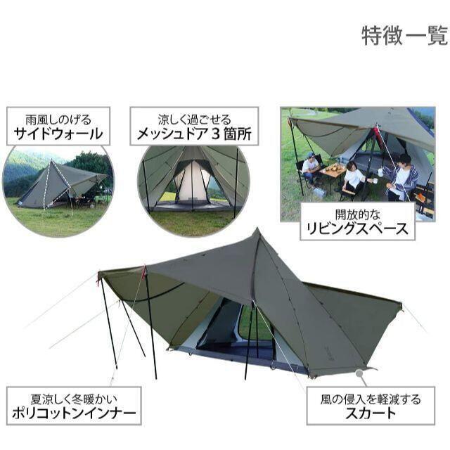 新品未使用】DOD ヤドカリテント&マット&グランドシートのセット