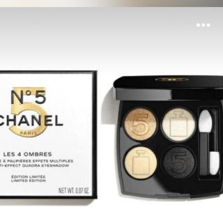 シャネル(CHANEL)のシャネル レ キャトル オンブル N°5 限定 アイシャドウ (アイシャドウ)