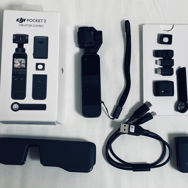 DJI POCKET 2 クリエーターコンボ 売れ筋商品 28050円 www.gold-and ...