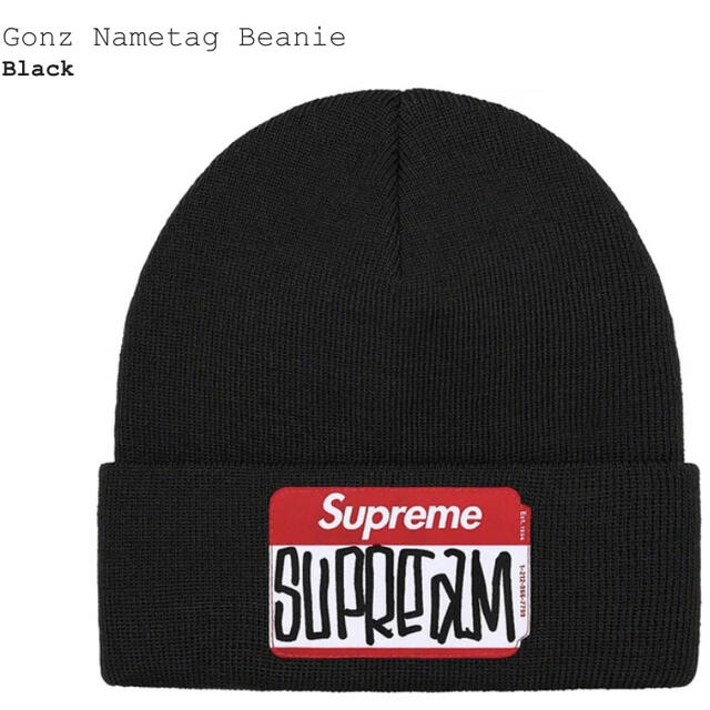 新品 21AW Supreme Gonz Nametag Beanie ブラック