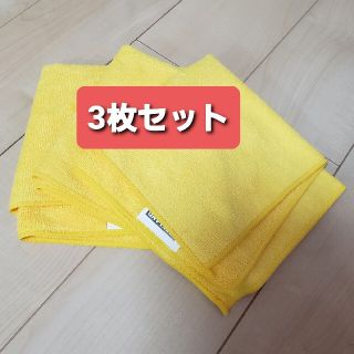 コストコ(コストコ)のマイクロファイバータオル3枚セット(タオル/バス用品)