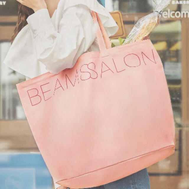 BEAMS(ビームス)のゼクシィ付録　BEAMS SALON トートバッグ レディースのバッグ(エコバッグ)の商品写真