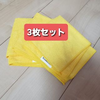 コストコ(コストコ)のマイクロファイバータオル3枚セット(タオル/バス用品)