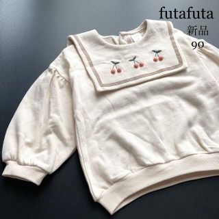 フタフタ(futafuta)の新品　futafuta フタフタ　チェリー セーラー トレーナー　90(Tシャツ/カットソー)