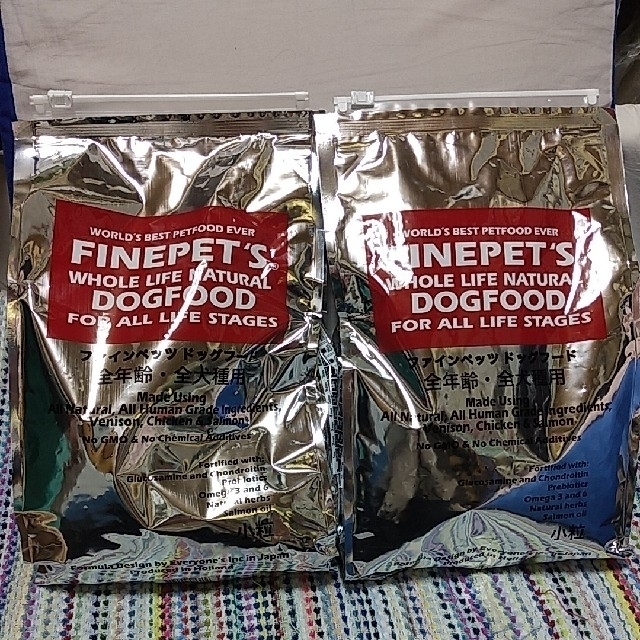 ファインペッツ　ドッグフード　小粒　1.5kg×2袋　FINEPET'S