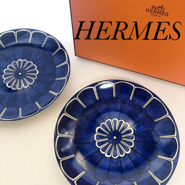 Hermes - 【新品】エルメスHERMESブルーダイユール食器ブレッド