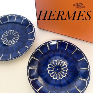 エルメス(Hermes)の【新品】エルメスHERMESブルーダイユール食器ブレッド＆バタープレートお皿青(食器)