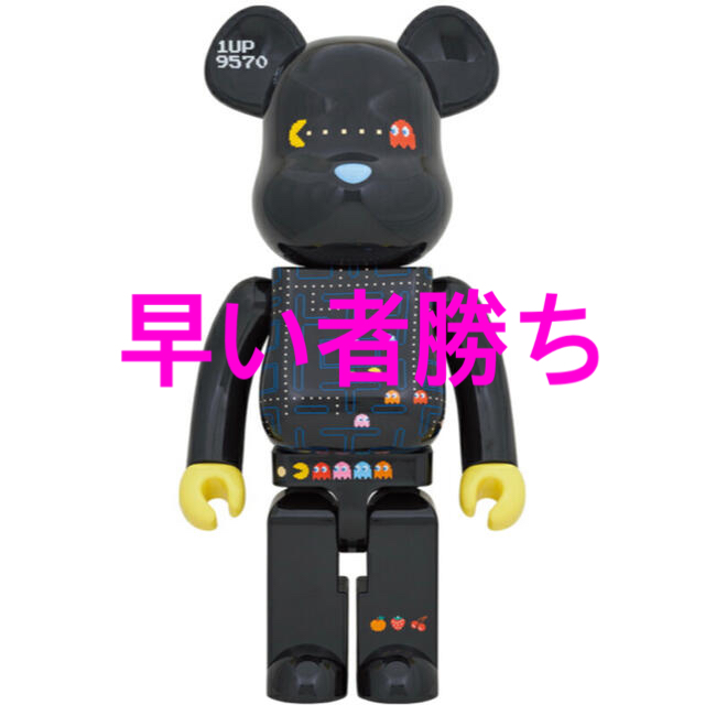 【新作からSALEアイテム等お得な商品満載】 MEDICOM Pac-Man be@rbrick - TOY フィギュア 【新作からSALEアイテム等お得な商品満載】 MEDICOM Pac-Man be@rbrick - TOY フィギュア