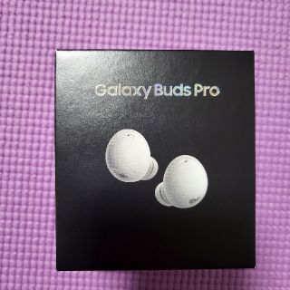 ギャラクシー(Galaxy)のGalaxy buds pro(ヘッドフォン/イヤフォン)