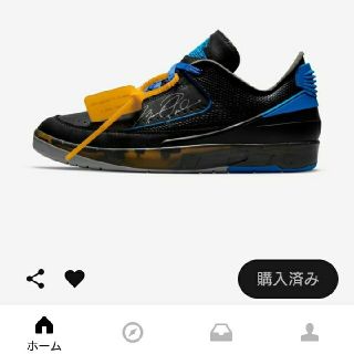 ナイキ(NIKE)のOff-White × Nike Air Jordan 2 Low 26cm(スニーカー)