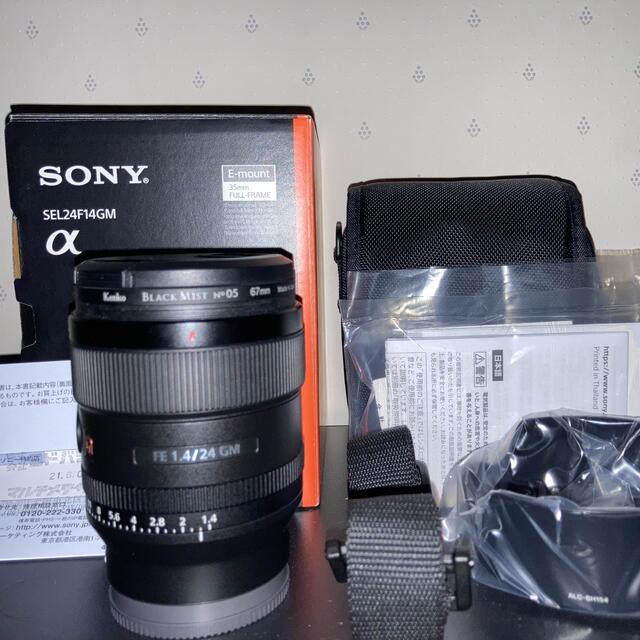 24mmf14gm値下げ中！【極美品】SONY  24mmf1.4 GM&ブラックミストno.05