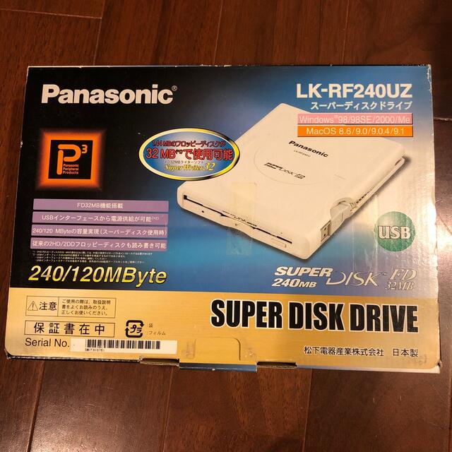 Panasonic スーパーディスクドライブ フロッピーディスクドライブ | フリマアプリ ラクマ