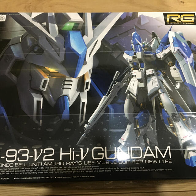 RG  Hi-νガンダムアムロ