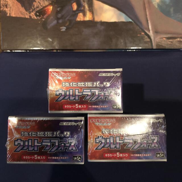 人気急上昇 ポケモンカード 拡張パック ウルトラフォース 未開封 シュリンク付き 3box Box デッキ パック