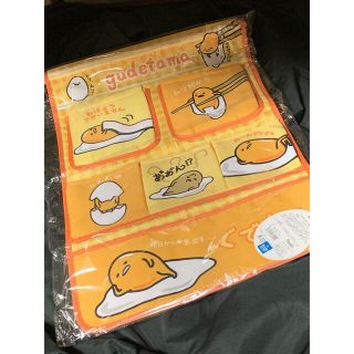 グデタマ(ぐでたま)の新品 ぐでたま ウォールポケット(小物入れ)