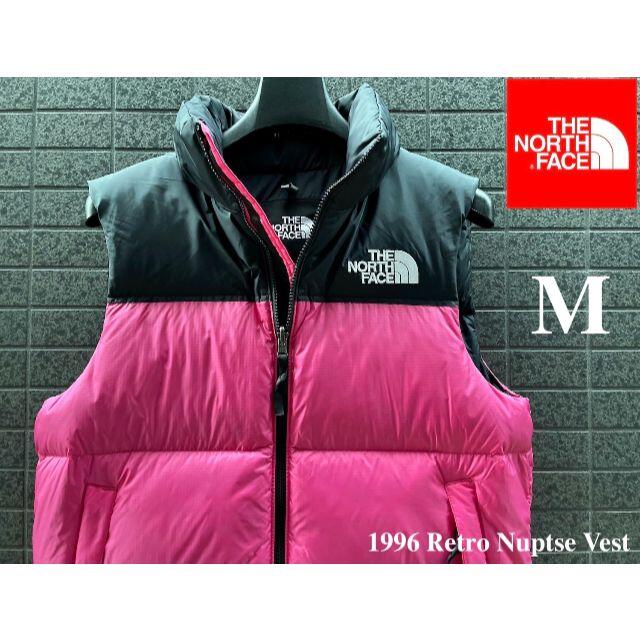 レア　ノースフェイス　ヌプシ　ベスト　ダウン　ジャケット　700フィル　ピンク THE NORTH FACE - 新品 M ノースフェイス ヌプシダウンベスト