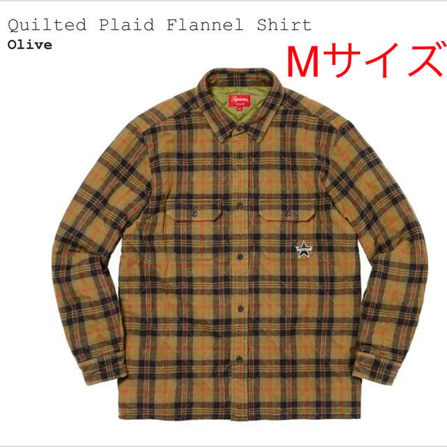 Supreme Quilted Flannel Shirt イエローM