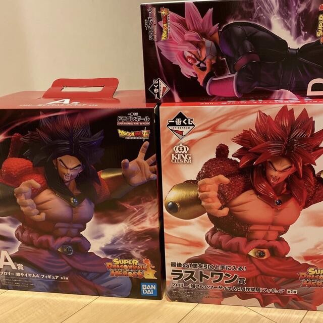 ドラゴンボール　一番くじ　身勝手の極意、ブロリーフィギュアセット　ジャンプロゴ