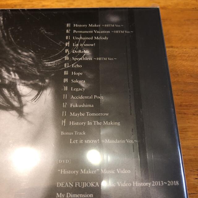 DEAN FUJIOKA/History In The Making エンタメ/ホビーのCD(ポップス/ロック(邦楽))の商品写真