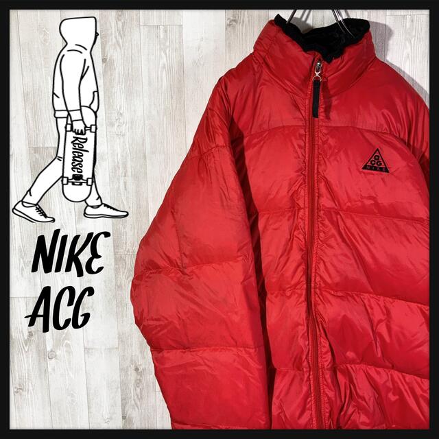 NIKE - 【小文字タグ】ナイキ ACG 希少 90s 刺繍ロゴ ダウンジャケット