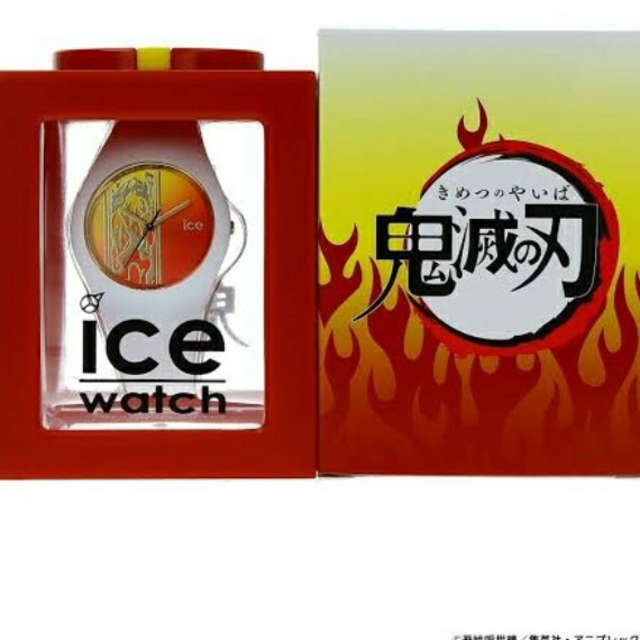 レア品　販売終了商品　鬼滅の刃　煉獄ICe　ウォッチ