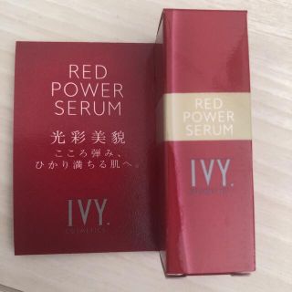 room IVY - レッドパワーセラム8ml 1本の通販 by Saasha's shop